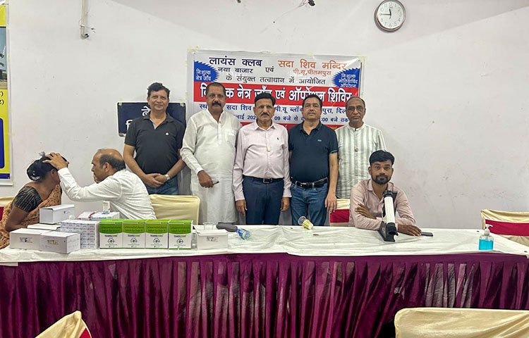 Free Eye, Dental Check-up & Cataract Referral Camp