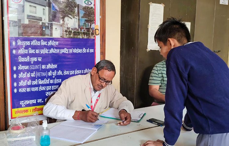 School Eye Screening Camp at Virmani Public School(VPS), Roop Nagar, Delhi